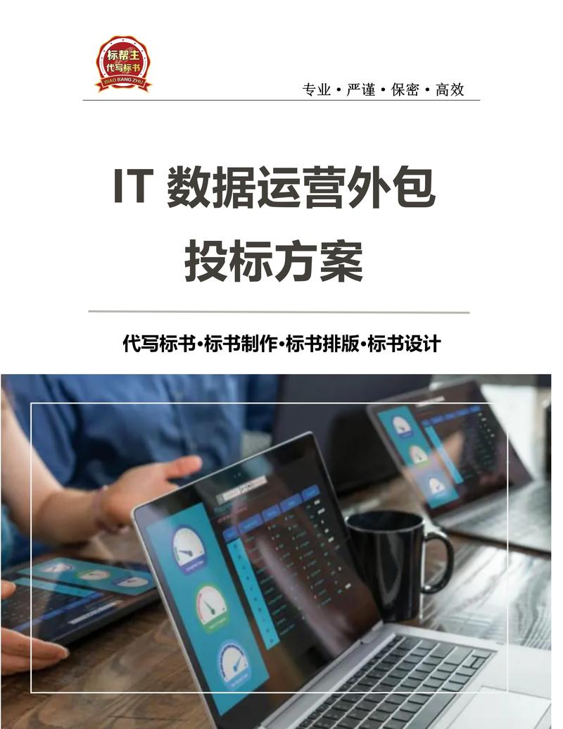 进销存系统的定制艺术：让企业运营更加得心应手